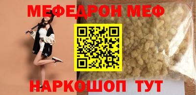 круглые Новокубанск