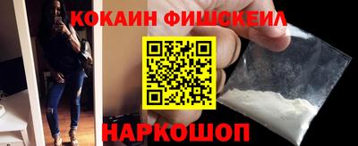 круглые Новокубанск