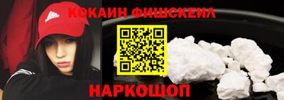 круглые Новокубанск
