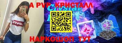 круглые Новокубанск