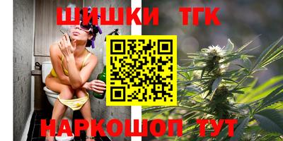 apvp Новозыбков