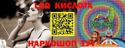 apvp Новозыбков
