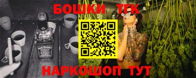 apvp Новозыбков