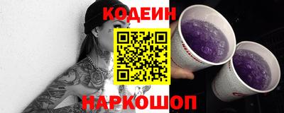 тгк Обнинск