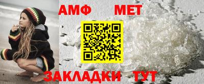 круглые Новокубанск