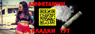 прущая мука Обь