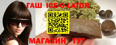 apvp Новозыбков