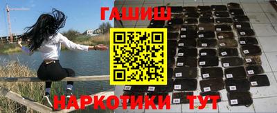 круглые Новокубанск