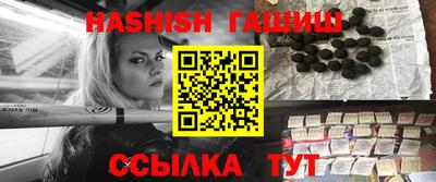 круглые Новокубанск