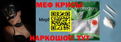 apvp Новозыбков