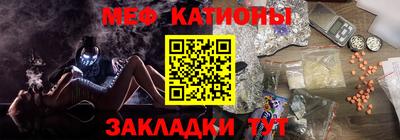 apvp Новозыбков