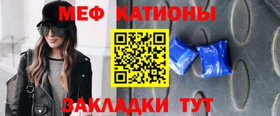 индика Новодвинск